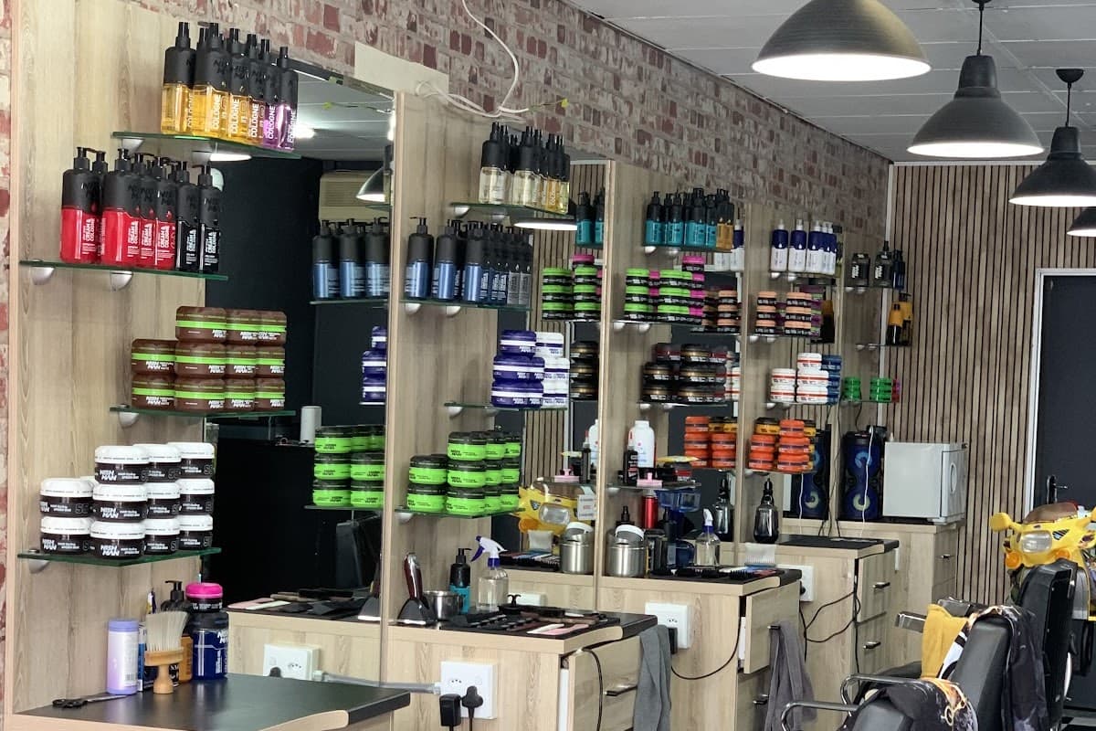 Razor King Barber Higlands