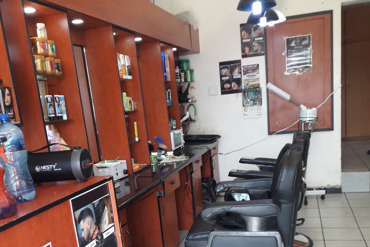 New Look Hair Salon
