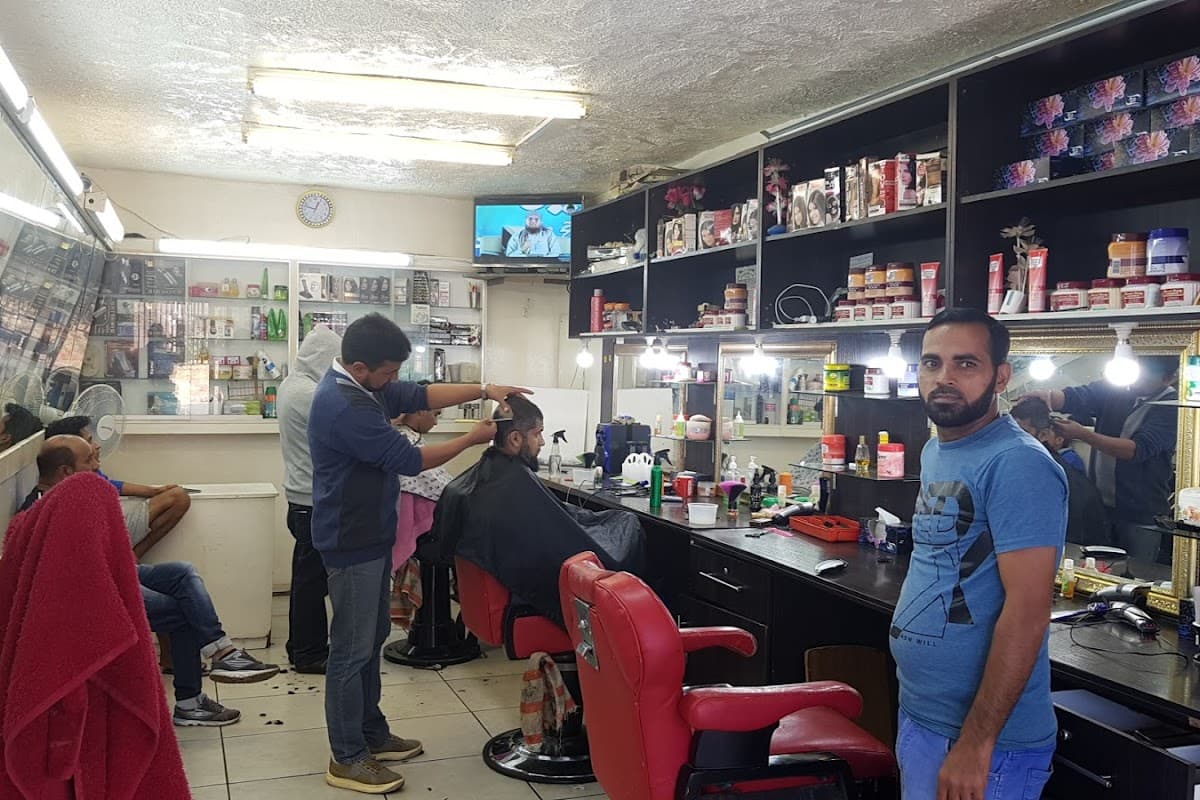 Moon Soon Hair Salon
